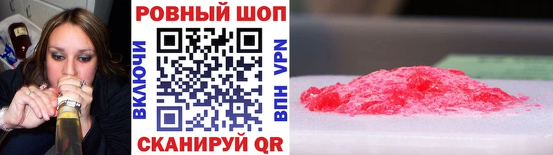 Канабис Елизаветинская
