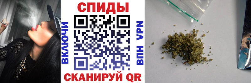 Бутират 1.4BDO  Елизаветинская 