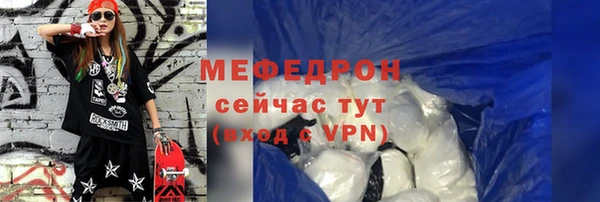 не бодяженный Ладушкин
