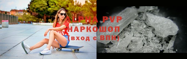 не бодяженный Ладушкин