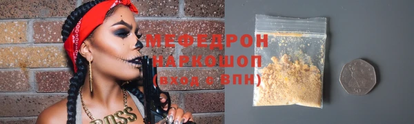 сатива Лагань