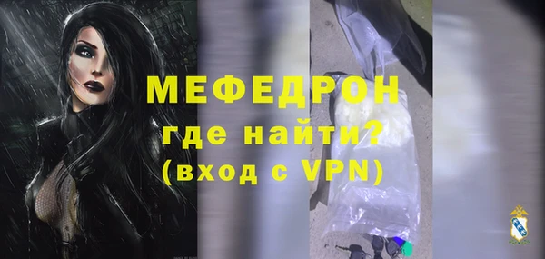 не бодяженный Ладушкин