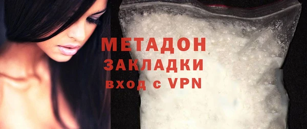 меф Лабытнанги