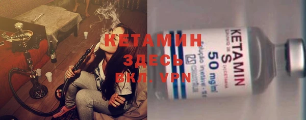 меф Лабытнанги