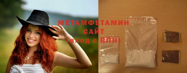 не бодяженный Ладушкин