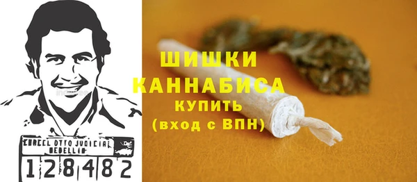 меф Лабытнанги