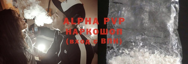 не бодяженный Ладушкин