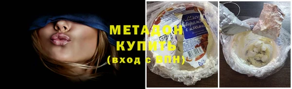 сатива Лагань