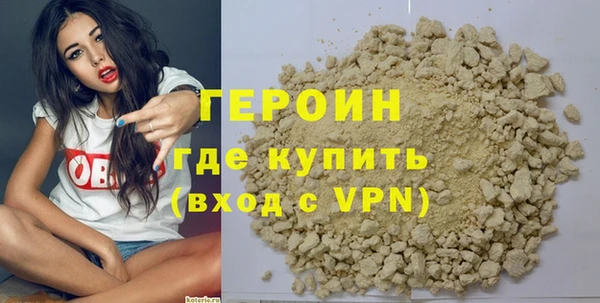 сатива Лагань