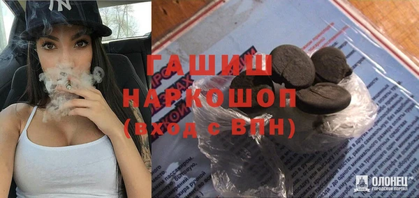 меф Лабытнанги