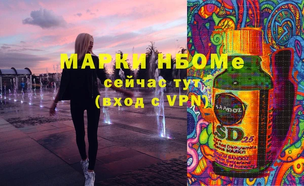 не бодяженный Ладушкин