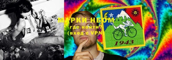 меф Лабытнанги