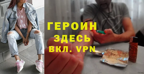 не бодяженный Ладушкин